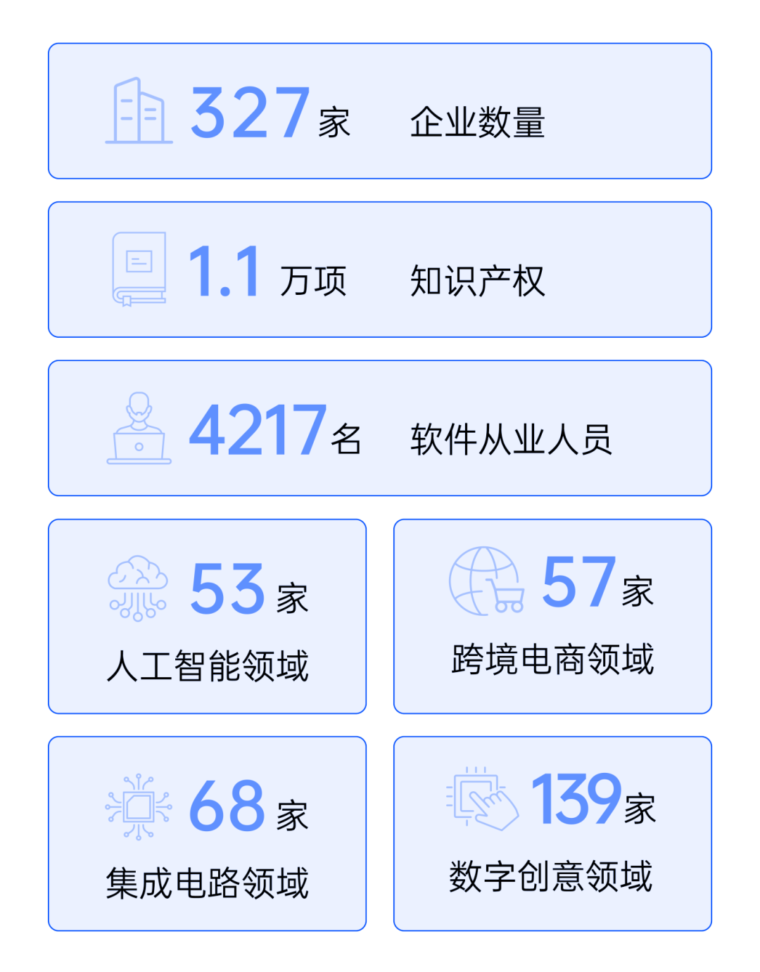 [13]图片.png